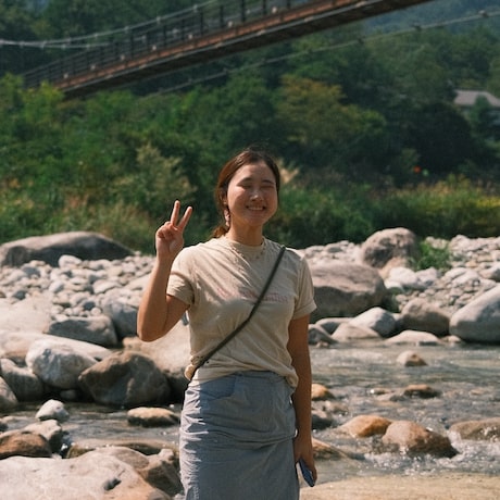 Eri Yawata